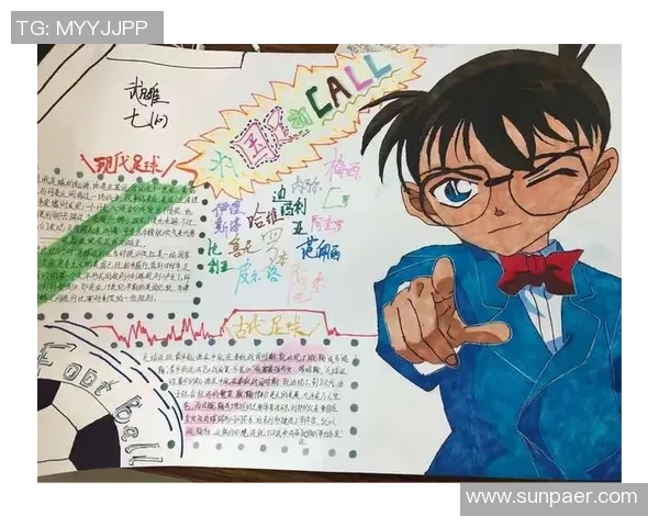 足球的多重魅力探秘从竞技精神到文化传承的全方位解读